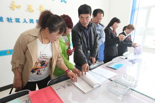 西安區(qū)法學會工作會議暨法律專家服務(wù)站建設(shè)工作會議順利舉行